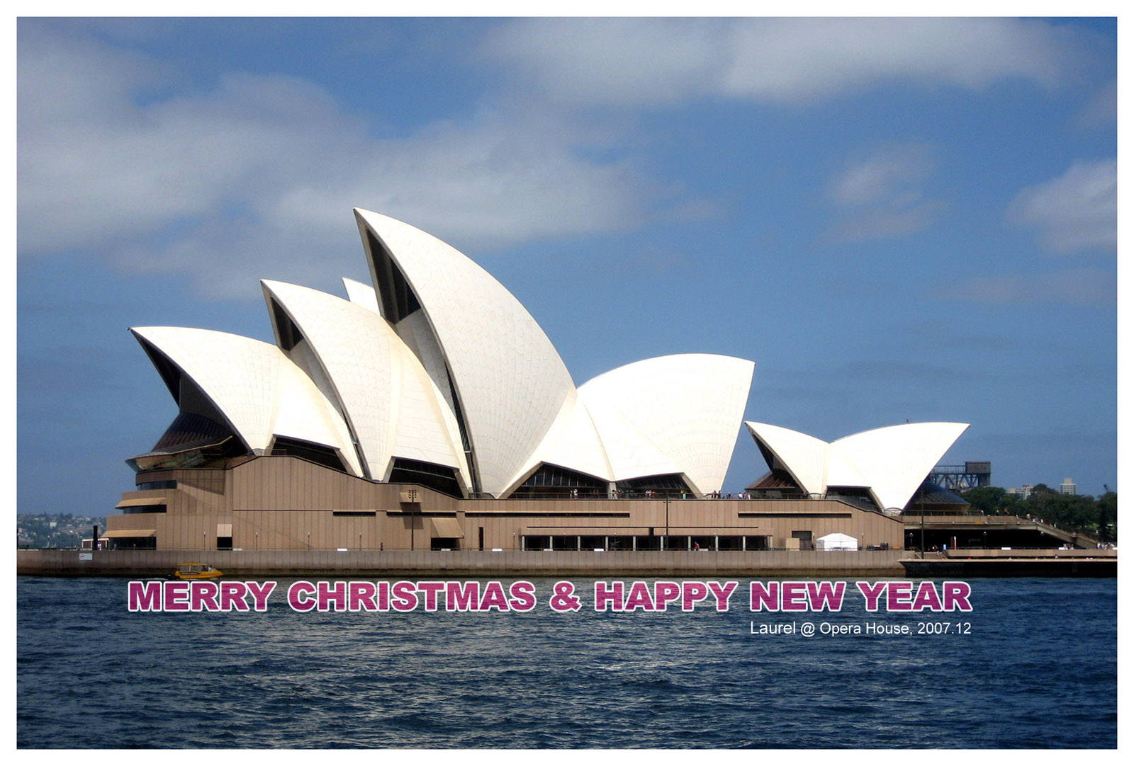 悉尼歌剧院圣诞新年贺卡