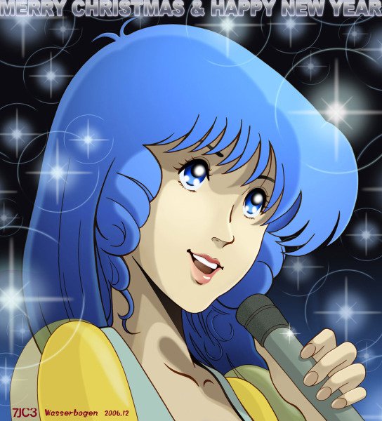 minmei_crystal_christmas-cg-2006